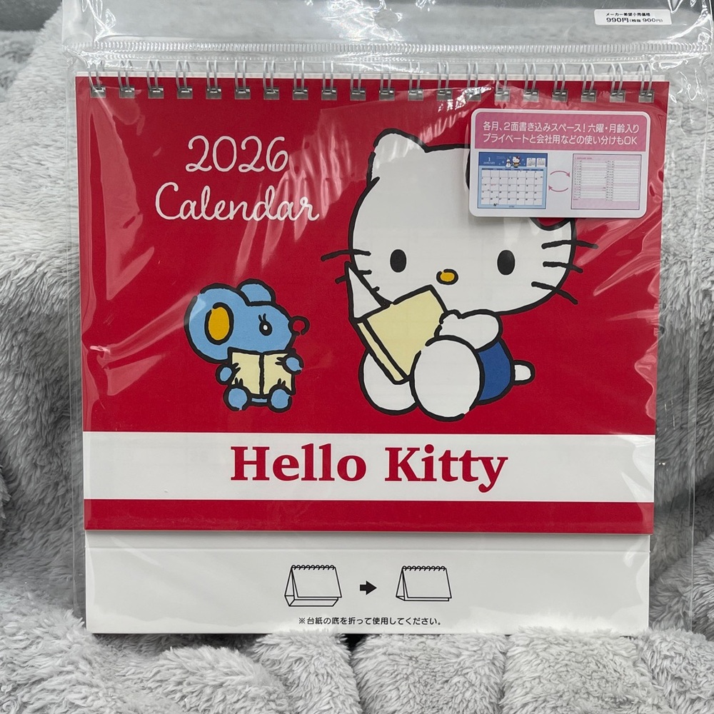 Hello Kitty Red 2026 calendar